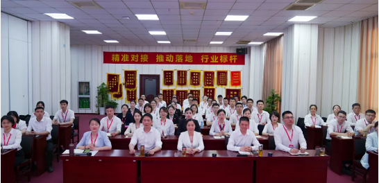 挖掘項(xiàng)目潛力，做強(qiáng)做優(yōu)增量！5月上旬，集團(tuán)成功通過32個(gè)優(yōu)質(zhì)投資選址項(xiàng)目
