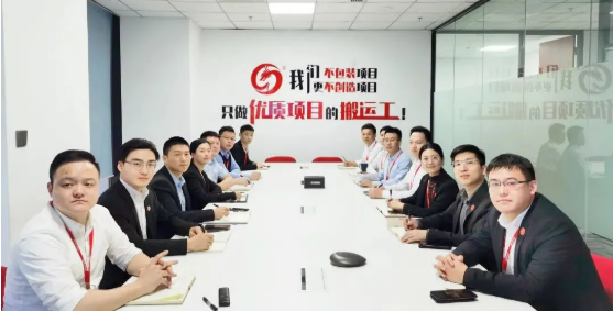 節(jié)前項(xiàng)目再發(fā)力，爭(zhēng)分奪秒搶先機(jī)！12月下旬，集團(tuán)成功通過(guò)41個(gè)優(yōu)質(zhì)投資選址項(xiàng)目