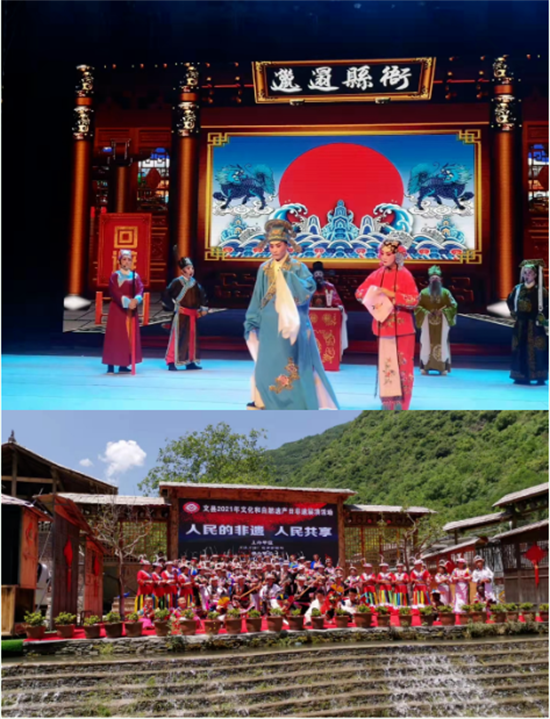 東方龍商務(wù)集團(tuán)全力助推甘肅隴南文縣委托招商招商引資，重點(diǎn)構(gòu)建特色農(nóng)業(yè)、優(yōu)勢(shì)工業(yè)、文旅康養(yǎng)三大產(chǎn)業(yè)集群