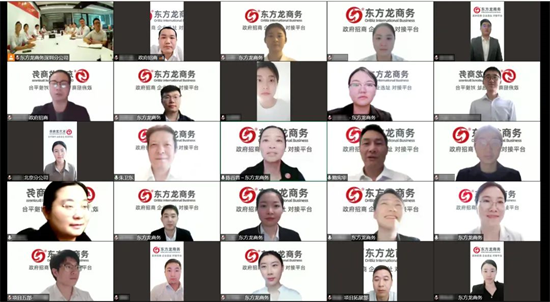 量質(zhì)并舉，速效并重！5月中旬，集團(tuán)成功通過43個優(yōu)質(zhì)投資選址項目