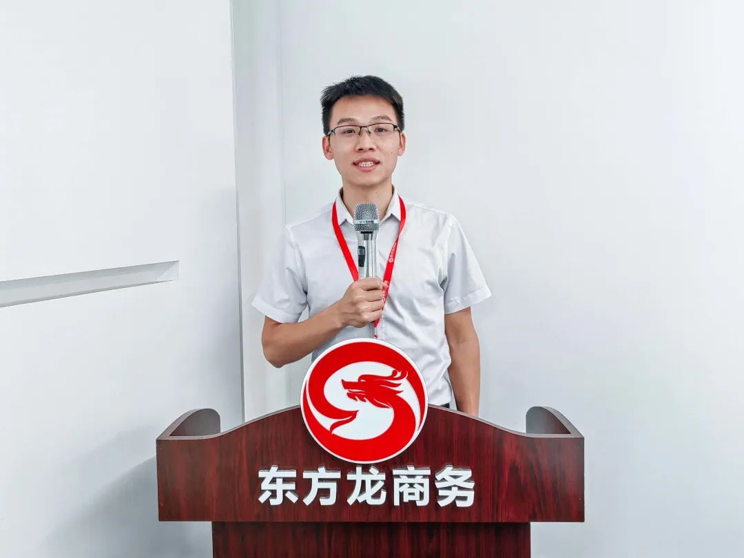 【月度總結(jié)】喜迎進博，奮戰(zhàn)百日，決勝2022！東方龍商務(wù)集團成功舉行9月份月度總結(jié)會