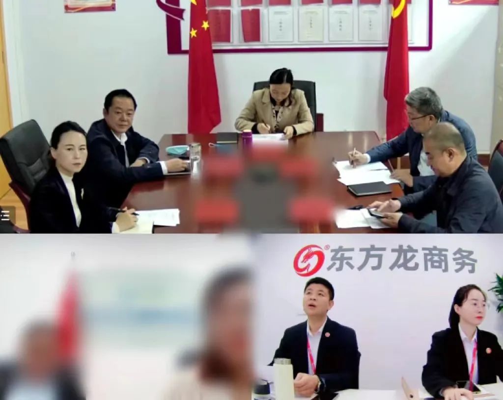 覆蓋全國(guó)多個(gè)省份！甘肅某地方政府成功對(duì)接智慧醫(yī)療產(chǎn)業(yè)基地投資選址項(xiàng)目