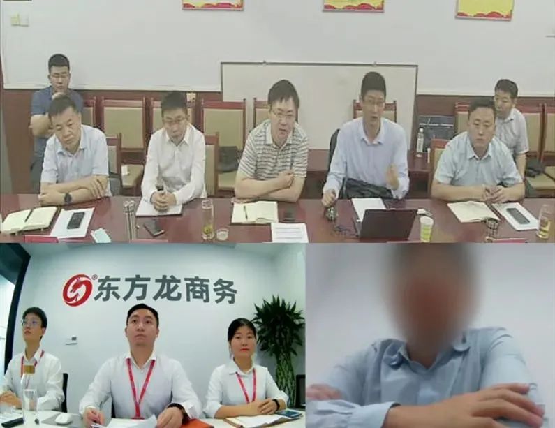規(guī)模大、技術(shù)強(qiáng)的專精特新企業(yè)！山東某地方政府成功對(duì)接高端半導(dǎo)體添加劑擴(kuò)建投資選址項(xiàng)目