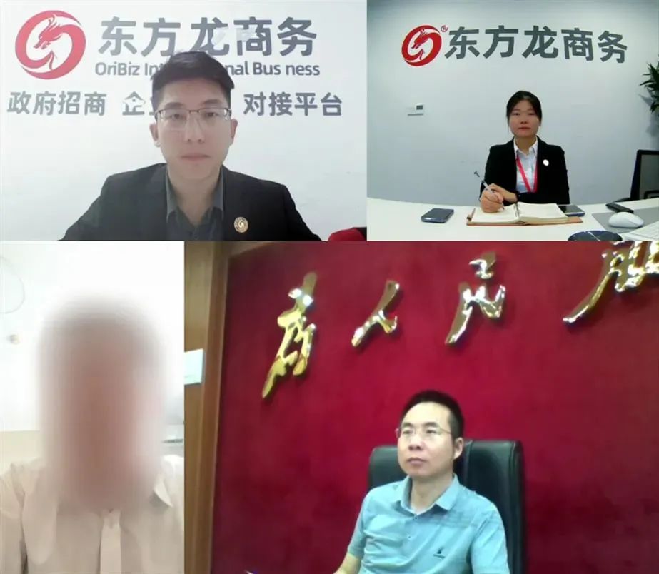 行業(yè)領(lǐng)軍者，銷售量穩(wěn)居前列！廣東某地方政府成功對接大型智能裝備制造運(yùn)行程序投資選址項(xiàng)目