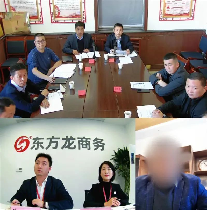 加壓奮進(jìn)促合作！11月16日，集團(tuán)成功推介4家優(yōu)質(zhì)投資選址企業(yè)對(duì)接地方政府