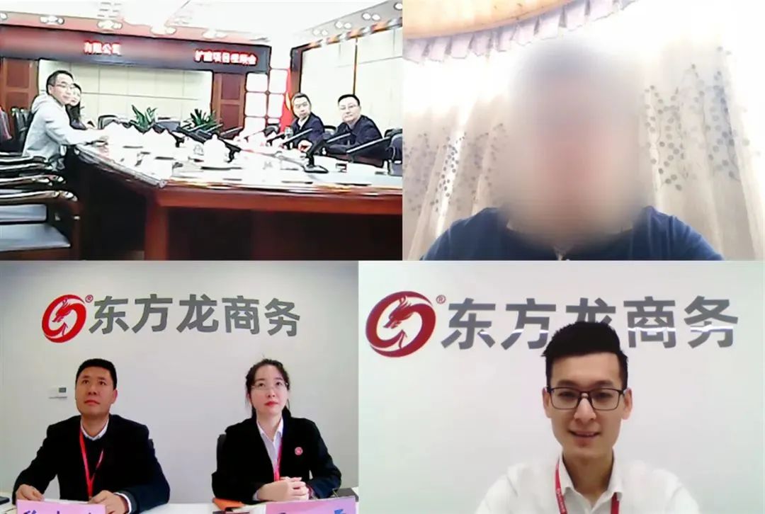 加壓奮進(jìn)促合作！11月16日，集團(tuán)成功推介4家優(yōu)質(zhì)投資選址企業(yè)對(duì)接地方政府