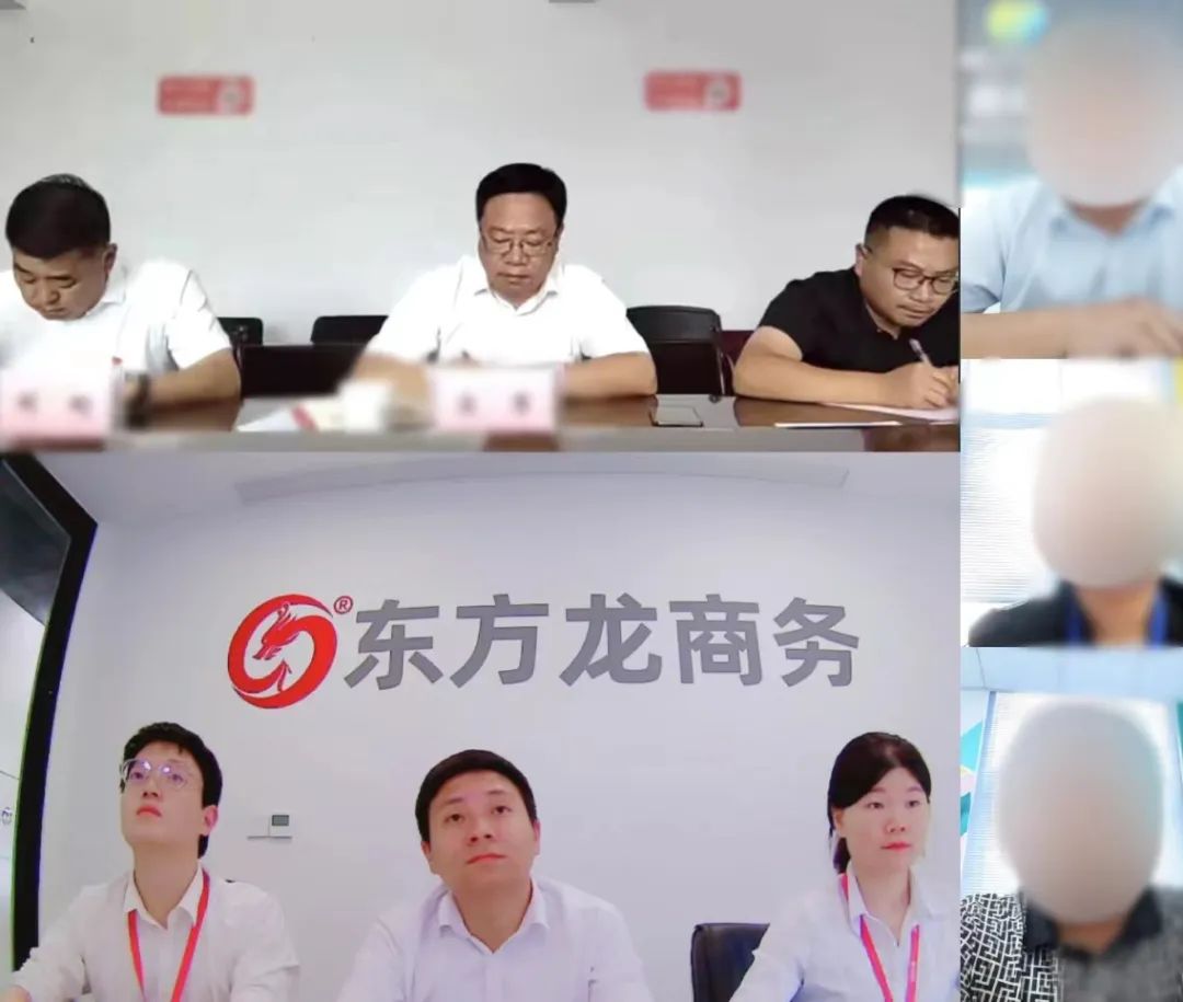 京東方、華星光電等知名企業(yè)合作商！新疆某地方政府成功對接智能電子玻璃蓋板生產(chǎn)擴(kuò)建投資選址項目