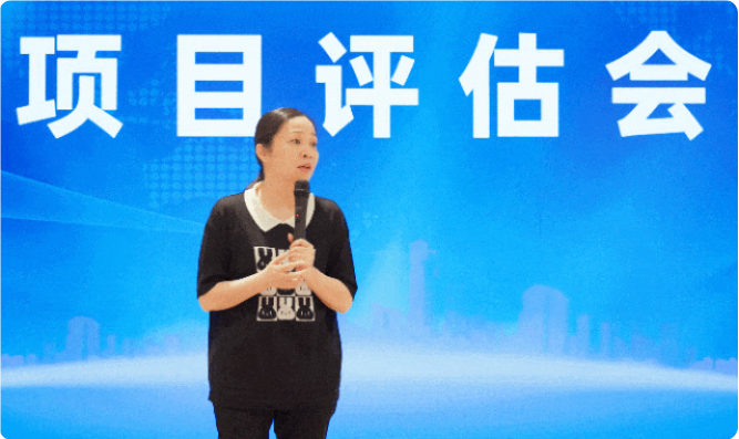 領(lǐng)航招商，項目先行！8月上旬，集團共45個優(yōu)質(zhì)投資選址項目通過評估