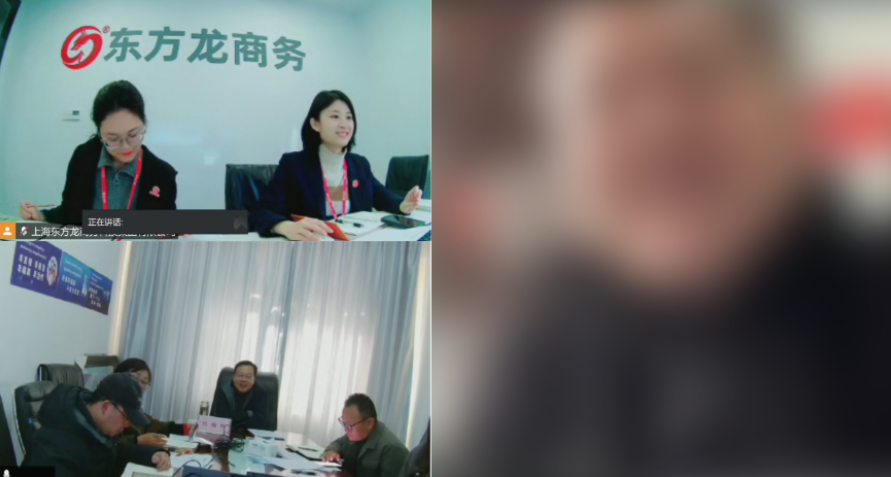 產(chǎn)品應(yīng)用范圍廣泛，訂單供不應(yīng)求！西藏某地方政府成功對接專精特新紙制品包裝生產(chǎn)擴(kuò)建投資選址項(xiàng)目