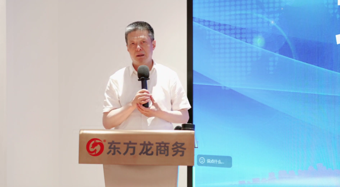 項(xiàng)目數(shù)量、質(zhì)量、體量“三量齊升”！5月中旬，集團(tuán)共47個(gè)優(yōu)質(zhì)投資選址項(xiàng)目通過(guò)評(píng)估