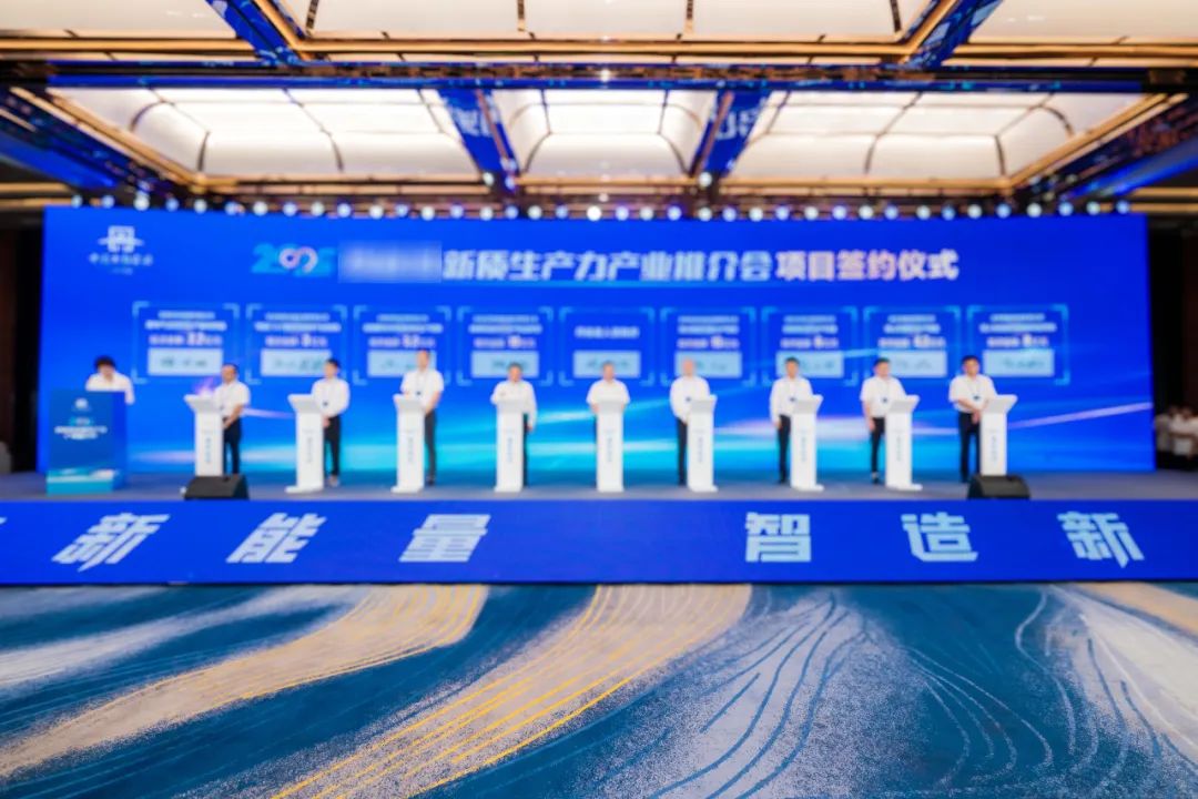 年產值15億元！四川某合作政府與行業(yè)領先硅基負極材料擴建投資選址項目企業(yè)成功簽約