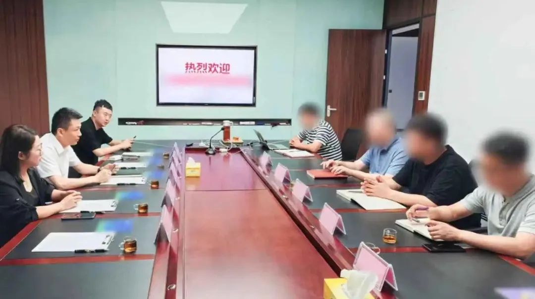 專精特新，高新技術(shù)企業(yè)！四川某地方政府實地對接高品質(zhì)草本萃取產(chǎn)品擴建投資選址項目