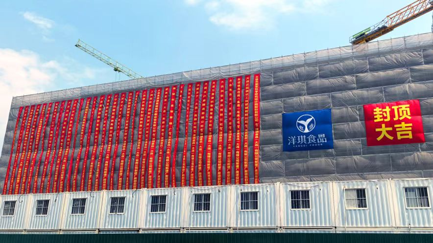 奮戰(zhàn)二季度，沖刺“雙過半” | 普灣經(jīng)濟(jì)區(qū)項目建設(shè)跑出“加速度”