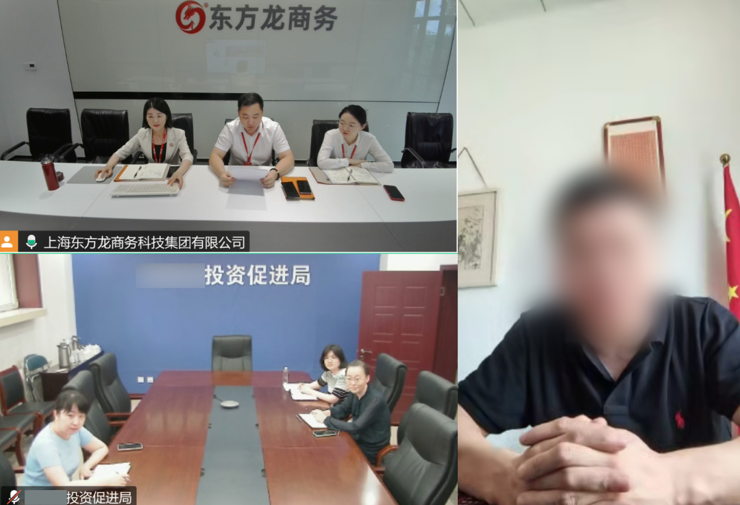 增長勢頭迅猛，供應(yīng)鏈整合完善！天津某地方政府成功對接國產(chǎn)汽車出口貿(mào)易投資選址項目